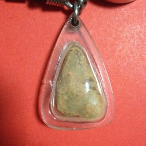 พระนางพญา กรุวัดดอนลาน จ.สุโขทัย - Image 4