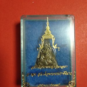 สมเด็จนางพญาจิตรลดา 5 รอบพิมพ์ใหญ่(สำนักนายก)เนื้อเงิน ปี 35 - Image 4