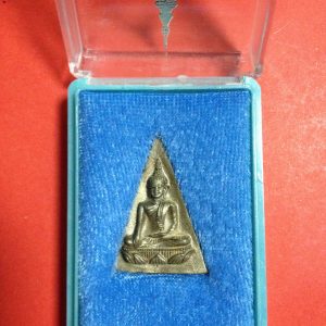 สมเด็จนางพญาจิตรลดา 5 รอบพิมพ์ใหญ่(สำนักนายก)เนื้อเงิน ปี 35 - Image 3