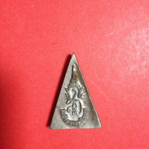 สมเด็จนางพญาจิตรลดา 5 รอบพิมพ์ใหญ่(สำนักนายก)เนื้อเงิน ปี 35 - Image 2