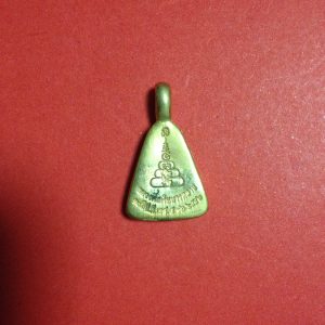 หลวงพ่อเงินจอบเล็กย้อนยุค วัดบางคลานพิจิตร ที่ระลึก 10 ปี บีทีเอส - Image 2