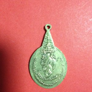 เหรียญพระชัยหลังช้างกระไหล่ทอง เหรียญที่ 1 - Image 2