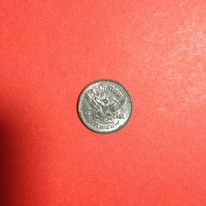 เหรียญดีบุก 5 สต.ร.8 พระบรมรูป - ตราครุฑพ่าห์ สวยผิวรุ้งเดิม(ทรงพระเยาว์)เหรียญละ 100 บ. - Image 2