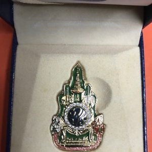 เข็มกลัดฉลองสิริราชสมบัติครบ 60 ปีพุทธศักราช 2549 (ยังไม่ได้ใช้) - Image 4