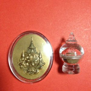 เหรียญร.9 เนื้อทองแดงรมดำขัดวีนอลพิมพ์กลางปี 2555 หนัก18g หลังภปร.โดยแพทย์สมาคมและสนง.ตำรวจแห่งชาติ  9649 - Image 2