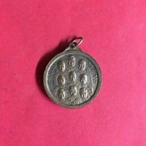 เหรียญหลวงปู่ทวดเนื้อทองเหลืองกะไหล่ทอง หลัง 9 รัชกาล วัดพังเถียะ อ.สทิงพระ จ. สงขลา ปี 2502 สวยงามคมชัดมากๆ - Image 3