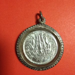 เหรียญเนื้อเงินหนึ่งบาท ตราพระบรมรูปร.6 - ตราไอราพรต พ.ศ.2460 เลี่ยมเงินโบราณลงยากันนำ้อย่างดีพร้อมใช้ - Image 4