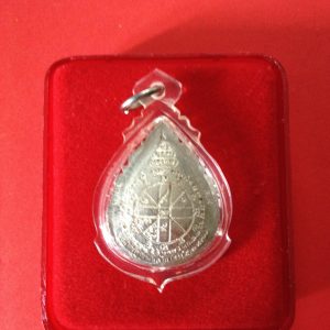 เหรียญเงิน หลวงพ่อคูณ เสาร์ 5 คูณพันล้าน เหรียญฉีดหยดน้ำลายไทย - Image 3