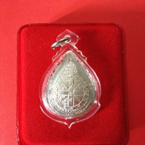 เหรียญเงิน หลวงพ่อคูณ เสาร์ 5 คูณพันล้าน เหรียญฉีดหยดน้ำลายไทย - Image 4