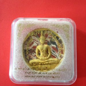 หลวงพ่อโสธรรุ่น " ทองประธาน " องค์พระสีทองฉากสีก้นครก ข้างองค์พระติกโค๊ต ส่วนที่ฐานตอกโค๊ต 127738   พร้อมกล่อง - Image 4