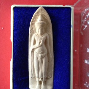 พระร่วงหลังลางปืนเนื้อดินปี 2541ออกวัดป่าข่อย ฉลองพระครูจันทโรภาส อายุครบ 97 ปี หลวงปู่ปลุกเสก กล่องเดิมสวยงามมาก - Image 2