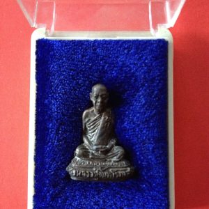 หล่อทองแดงที่ระลึกอายุครบ 100 ปีพระครูจันทโรภาสวัดป่าข่อย 2 ม.ค. 2544 - Image 2