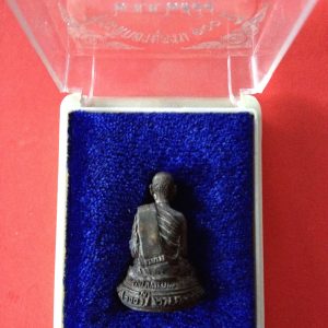 หล่อทองแดงที่ระลึกอายุครบ 100 ปีพระครูจันทโรภาสวัดป่าข่อย 2 ม.ค. 2544 - Image 3