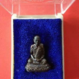 หล่อทองแดงที่ระลึกอายุครบ 100 ปีพระครูจันทโรภาสวัดป่าข่อย 2 ม.ค. 2544 - Image 2