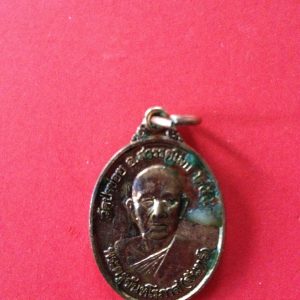 เหรียญทองแดงพระครูจันทโรภาส ด้านหลังกรมหลวงชุมพร - Image 2