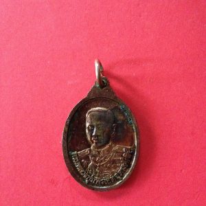 เหรียญทองแดงพระครูจันทโรภาส ด้านหลังกรมหลวงชุมพร - Image 4