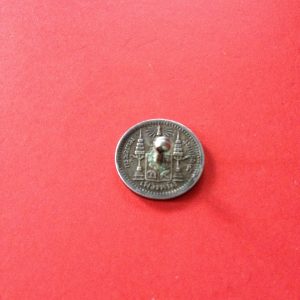 เหรียญเงินเฟื้อง ร. 5  เชื่อมเป็นกระดุม - Image 4