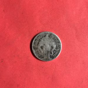 เหรียญเนื้อเงินหนึ่งบาท ตราพระบรมรูปร.6 - ตราไอราพรต พ.ศ.2456 สวยพอใช้ เดิมๆ - Image 2