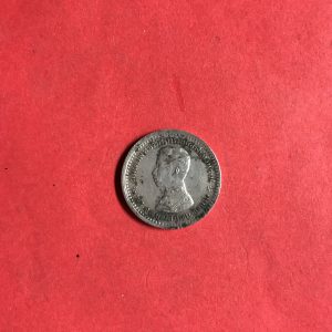 เหรียญเงินสลึงหนึ่ง ร.5 มีร.ศ. 121 สภาพเดิมๆสวยคมชัดคลาสสิกมากๆ - Image 2