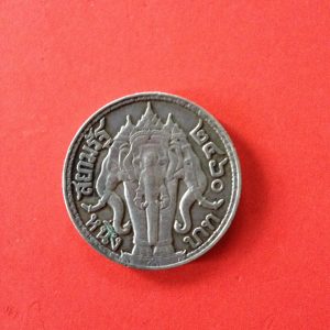 เหรียญเนื้อเงินหนึ่งบาท ตราพระบรมรูปร.6 - ตราไอราพรต พ.ศ.2460 สวยงามคมชัดเดิมๆ - Image 3