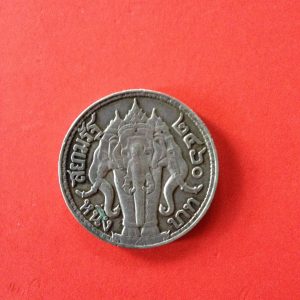 เหรียญเนื้อเงินหนึ่งบาท ตราพระบรมรูปร.6 - ตราไอราพรต พ.ศ.2460 สวยงามคมชัดเดิมๆ - Image 4