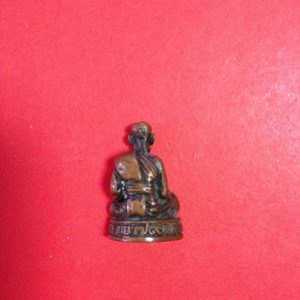 หล่อทองแดงที่ระลึกอายุครบ 79 ปีหลวงปู่ต๊วน วัดต้นหัดสวรรคโลก - Image 3