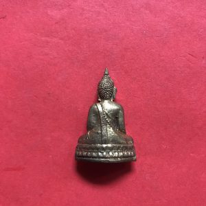 พระกริ่งนเรศวรพิมพ์พระพุทธอุ้มบาตรเนื้อทองแดง ปี 07 เจ้าของเก็บอย่างดี สภาพสวยงามคมชัดมากๆ - Image 2