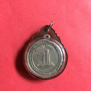 เหรียญพระราชทานกำเนิดรักษาดินแดง ร.6 ปี2505 เนื้ออัลปาก้าพิมพ์ใหญ่คมชัดเลี่ยมพลาสติกพร้อมใช้ - Image 2