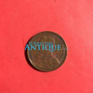 เหรียญทองแดง พระบรม -พระสยามเทวาธิราช 1 เสี้ยว ( 2 อัฐ ) ร.ศ. 124 เป็นเหรียญหายากตัวแพง สภาพสวย อันที่ 2 - Image 1