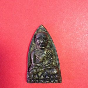 พระหลวงปู่ทวดวัดช้างให้ เนื้อสัมฤทธิ์กะไหล่ทอง - Image 2