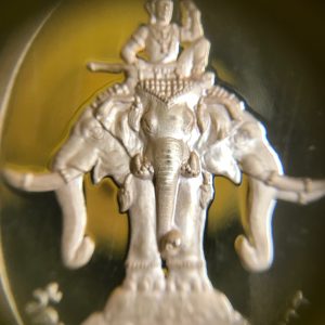 เหรียญพระพุทธเทวาราชปฎิมากรปิดทอง รูปไข่ ด้านหลังเป็นรูปพระอินท์ทรงช้างสามเศียร  ขอบเฟืองมีตอกโค๊ตกำกับ - Image 2