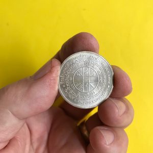 เหรียญหลวงพ่อคูณที่ระลึกงานกตัญญูกตเวทิตา ( สรงนํ้า ) เนื้เงิน ขอบตัด 14 เม.ย. 2538 วัดบ้านไร่ อ.ด่านขุนทด จ.นครราชสีมา - Image 2