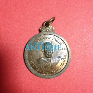 เหรียญทองแดงหลวงพ่อไป๋(พระทีฆทัสมุนีวงศ์ - หลวงพ่อเพชร ปี2514 วัดท่าหลวง - Image 1