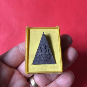 พระกำลังแผ่นดิน(นางพญาจิตรดา)ฉลองสิริราชสมบัติครบ 50 ปี พ.ศ. 2539 พิมพ์ใหญ่ เนื้อว่าน - Image 2