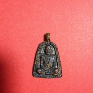 เหรียญจอบ ทองแดงหลวงพ่อไป๋(พระทีฆทัสมุนีวงศ์  ปี2514 วัดท่าหลวง - Image 2