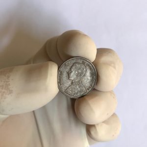 เหรียญทองแดงพระบรมรูป - พระสยามเทวาธราช 1 โสฬส ร.ศ. 118 สภาพชัดเจนสวยงาม เหรียญที่ 4 - Image 2