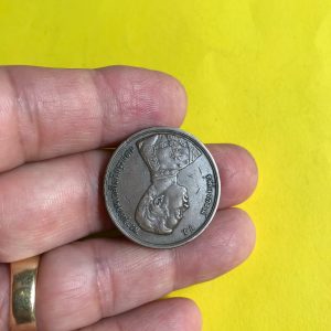 เหรียญทองแดง 1 เซี้ยว  ร.ศ.124  สมัยรัชกาลที่ 5 หน้าหลัง-ตรง  พระบรมรูป - พระสยามเทวาธิราช สภาพสวยงามสมบูรณ์ - Image 2