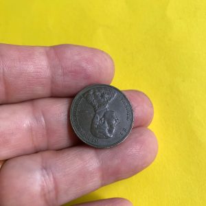 เหรียญทองแดง 1 อัฐ ร.ศ.114  สมัยรัชกาลที่ 5 หน้าตรงพระบรมรูป - พระสยามเทวาธิราช สภาพเดิมๆ - Image 2