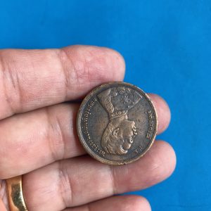 เหรียญทองแดง 1 เซี้ยว ร.ศ.118 สมัยรัชกาลที่ 5 ตรา พระบรมรูป - พระสยามเทวาธิราช สภาพสวยงาม - Image 2