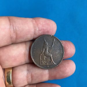 เหรียญทองแดง 1 เซี้ยว ร.ศ.118 สมัยรัชกาลที่ 5 ตรา พระบรมรูป - พระสยามเทวาธิราช สภาพสวยงาม - Image 3