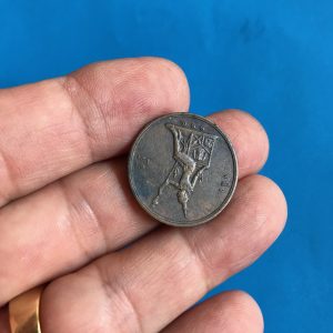 เหรียญทองแดง 1 อัฐ ร.ศ.114  สมัยรัชกาลที่ 5 หน้าตรงพระบรมรูป - พระสยามเทวาธิราช สภาพเดิมๆ - Image 4