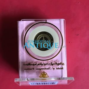 เหรียญที่ระลึกประจำจังหวัด ฉะเชิงเทรา ของกรม ออกโดยธนารักษ์ - Image 4