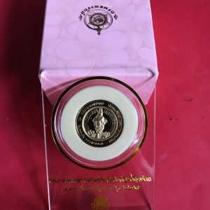 เหรียญที่ระลึกประจำจังหวัด กรุงเทพมหานคร ออกโดยกรมธนารักษ์ - Image 2