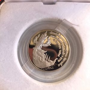 เหรียญพระที่นั่งนารายณ์ทรงสุบรรณเนื้อ เงินขัดเงา กองทัพอากาศสร้างน้อมเกล้าฯถวาย 9 มิถุนายน 2539 - Image 3