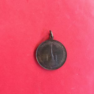 เหรียญในหลวงทรงผนวชเนื้อทองฝาบาตร ปี 2508 บล๊อกเจดีย์หัก กะไหล่ออกทองเหลืองเดิมๆ - Image 2