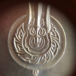 เหรียญในหลวงนั่งบัลลังก์ ปี 2539 พิมพ์นอกบล็อกตลก - Image 4