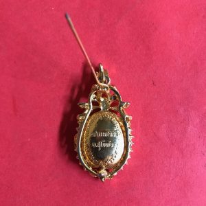 ล็อกเก็ต หลวงพ่อพุทธเรืองฤทธิ์ วัดสว่างอารมณ์ วรวิหาร อ.สวรรคโลก จ.สุโขทัย กะไหล่ทองเดิม - Image 4