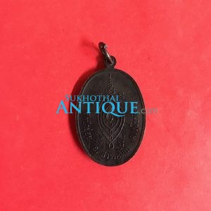 เหรียญพระครูจันทโรภาส อายุ 94 ปี 2538 ศิษย์อนงคาราม (ธนบุรี) จัดสร้าง  เนื้อทองแดงรมดำผิวไฟ - Image 3