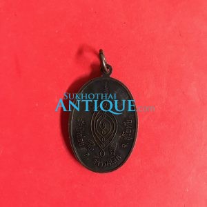 เหรียญพระครูจันทโรภาส อายุ 94 ปี 2538 ศิษย์อนงคาราม (ธนบุรี) จัดสร้าง  เนื้อทองแดงรมดำ - Image 3