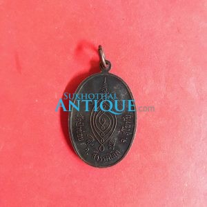 เหรียญพระครูจันทโรภาส อายุ 94 ปี 2538 ศิษย์อนงคาราม (ธนบุรี) จัดสร้าง  เนื้อทองแดงรมดำ - Image 4